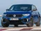 Leikur Volkswagen T-Roc R á netinu