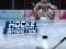 Leikur Hockey Shootout á netinu