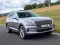 Leikur Genesis GV80 Puzzle á netinu