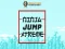 Leikur Ninja Jump Xtreme á netinu
