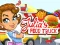 Leikur Julia's Food Truck á netinu