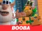 Leikur Booba Jigsaw Puzzle á netinu