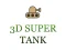 Leikur 3d super tank á netinu