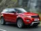 Leikur Land Rover Range Rover Slide á netinu