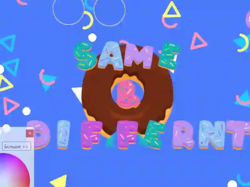Leikur Same & Different Donut á netinu
