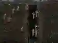 Leikur Warfare 1917 á netinu