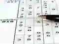 Leikur Sudoku 30 Levels á netinu