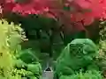 Leikur Maple Leaf Garden Escape á netinu