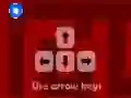 Leikur Layer Maze 2 á netinu