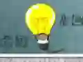 Leikur Find Table Lamp á netinu