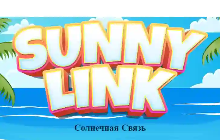 Leikur Sunny Link á netinu