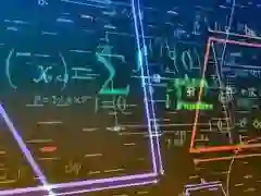 Leikur Math Quiz á netinu