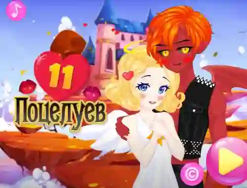 Leikur 11 Kisses á netinu
