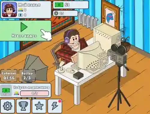 Leikur Idle Influencer Simulator á netinu