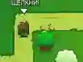 Leikur Bloom Defender á netinu