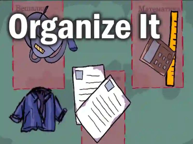 Leikur Organize It á netinu