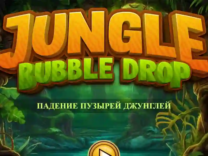 Leikur Jungle Bubble Drop á netinu