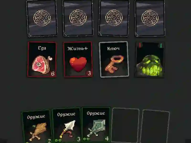 Leikur Dungeon Raid á netinu