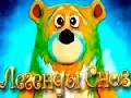 Leikur IPlayer: Legends of Dreams  á netinu