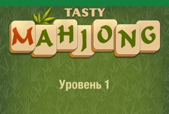 Leikur Ljúffengur Mahjong  á netinu