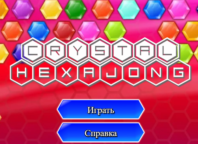 Leikur Crystal Hexajong á netinu