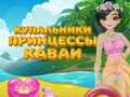 Leikur Princess Kawaii sundföt  á netinu