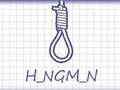 Leikur Hangman Plus á netinu