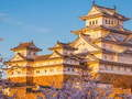 Leikur Fullkominn þrautir Japan á netinu