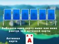 Leikur 2024 Tripeaks Solitaire á netinu