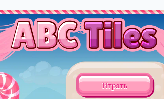 Leikur ABC flísar  á netinu