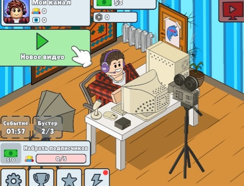 Leikur Idle Blogger hermir  á netinu
