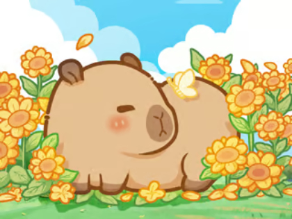 Leikur Jigsaw þraut: Capybara í sólblómaolíu á netinu