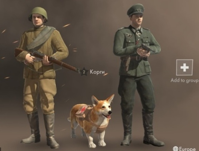 Leikur Hernaður 1942  á netinu
