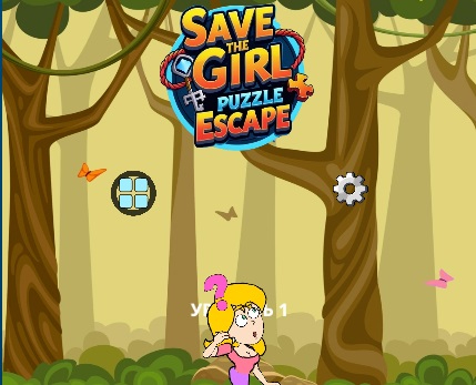 Leikur Bjarga stúlkunni Puzzle Escape  á netinu