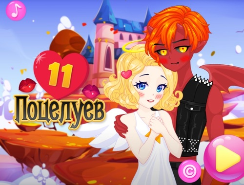Leikur 11 kossar  á netinu