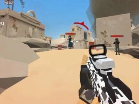 Leikur Shooter Commandos 2  á netinu