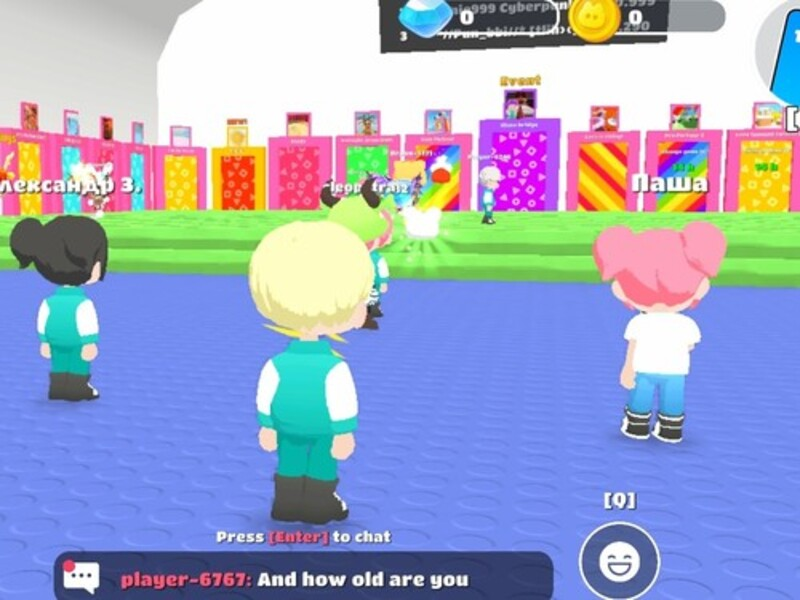 Leikur Squid Game: Mini Games Online á netinu