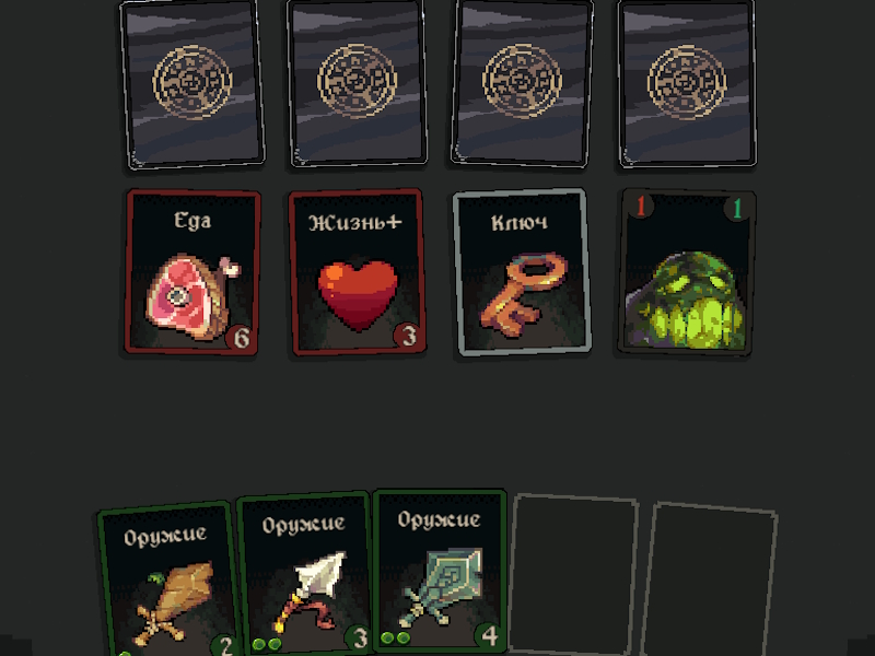 Leikur Dungeon Raid á netinu